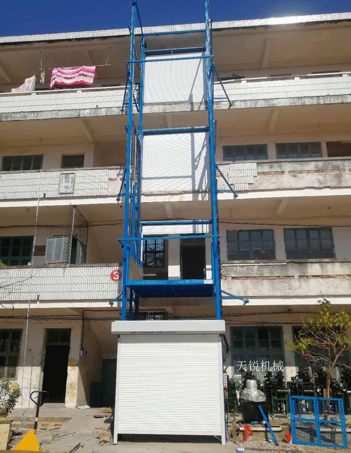 室外升降平台
