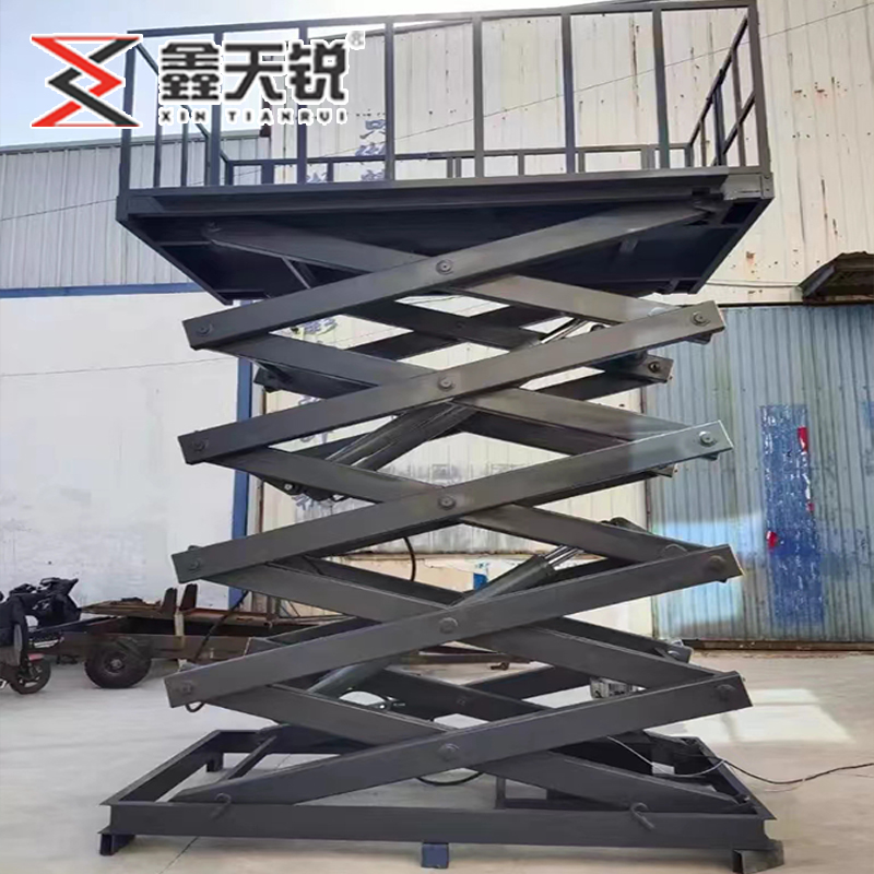 固定剪叉式升降机
